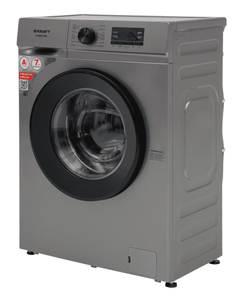 Стиральная машина Kraft KF-MBDS7109G (Инвертор.мотор, 7кг, 1000об/м, A+++, фронталь.загр, gray) 60х39х84 купить по самой низкой цене