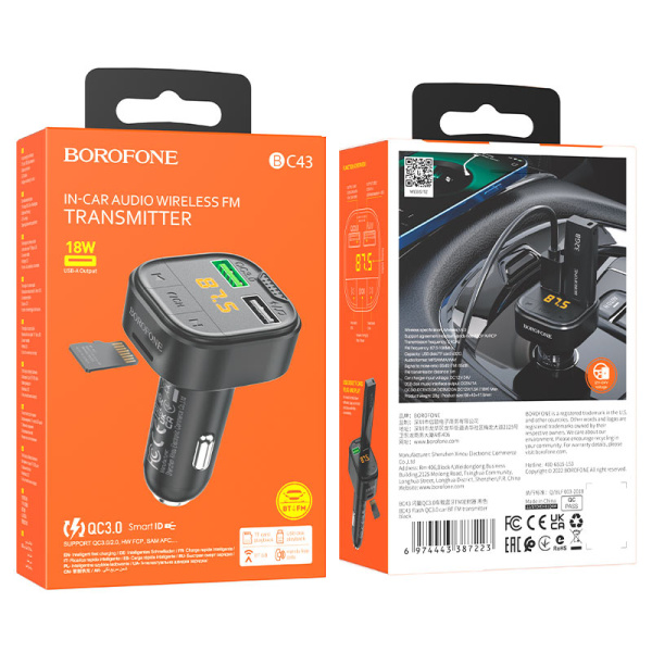 АЗУ FM модулятор Borofone BC43 Flash 18W+QC3.0 (2USB-A) (Black) купить по самой низкой цене
