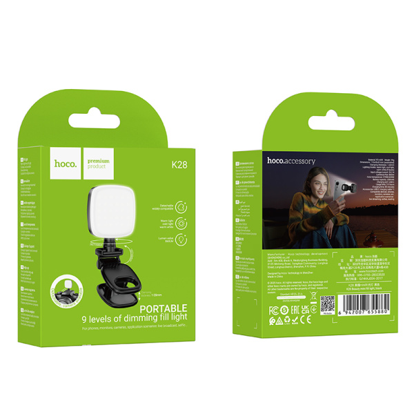 Лампа портативная лампа для селфи Hoco K28 Square Selfie Light 200 mAh (Black) купить по самой низкой цене