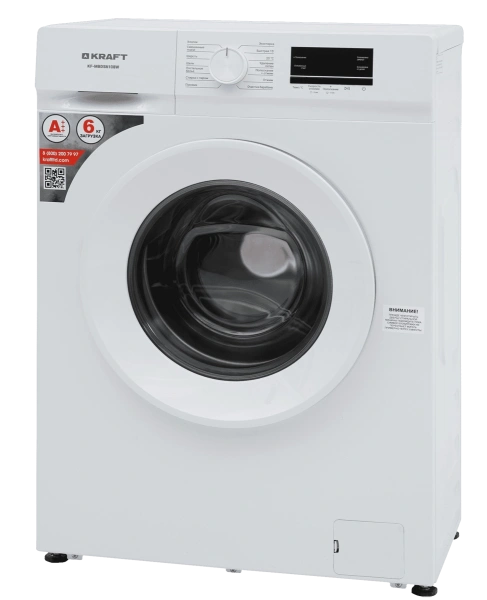 Стиральная машина Kraft KF-MBDS6108W (Инвертор.мотор, 6кг, 1000об/м, A+++, фронталь.загр, white) 60х39х84 купить по самой низкой цене