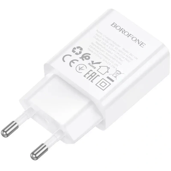 Зарядное устр. (СЗУ) Borofone BA110A Lemi 7.5W (1USB-A) (White) купить по самой низкой цене