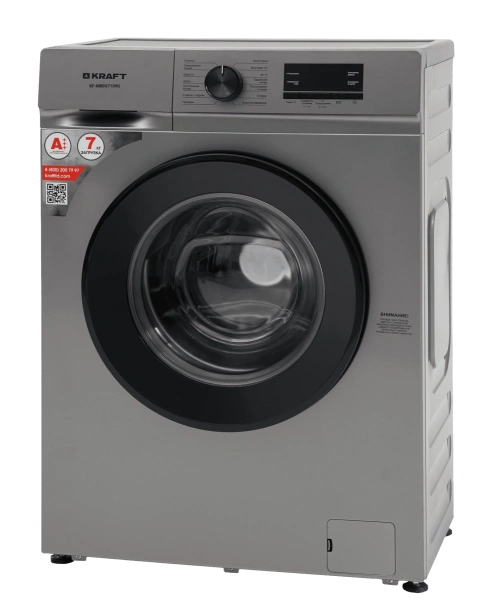 Стиральная машина Kraft KF-MBDS7109G (Инвертор.мотор, 7кг, 1000об/м, A+++, фронталь.загр, gray) 60х39х84 купить по самой низкой цене