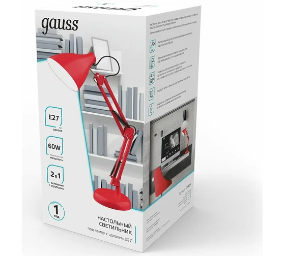 Светильник настольный GAUSS (GT0034) GTL003 60W 220-240V E27 красный струбцина и основание купить по самой низкой цене
