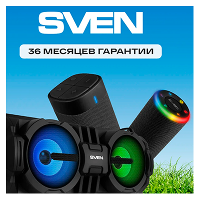 Sven