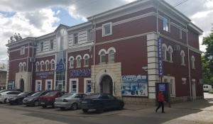 г. Тирасполь