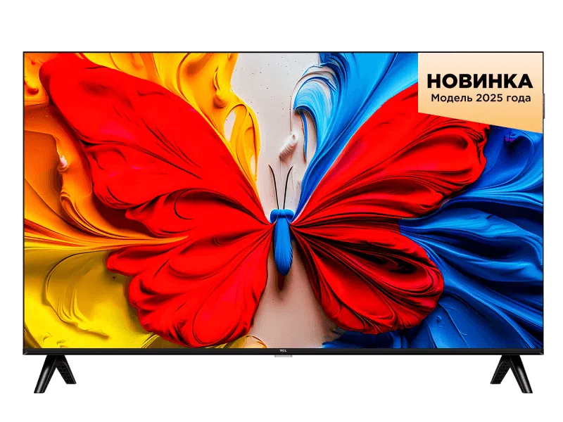 43' Телевизор QLED TCL 43S5K SmTV, FHD, WF/BT/Lan, Google TV, HDR10,  DVB-T2/C/S2 купить по самой низкой цене
