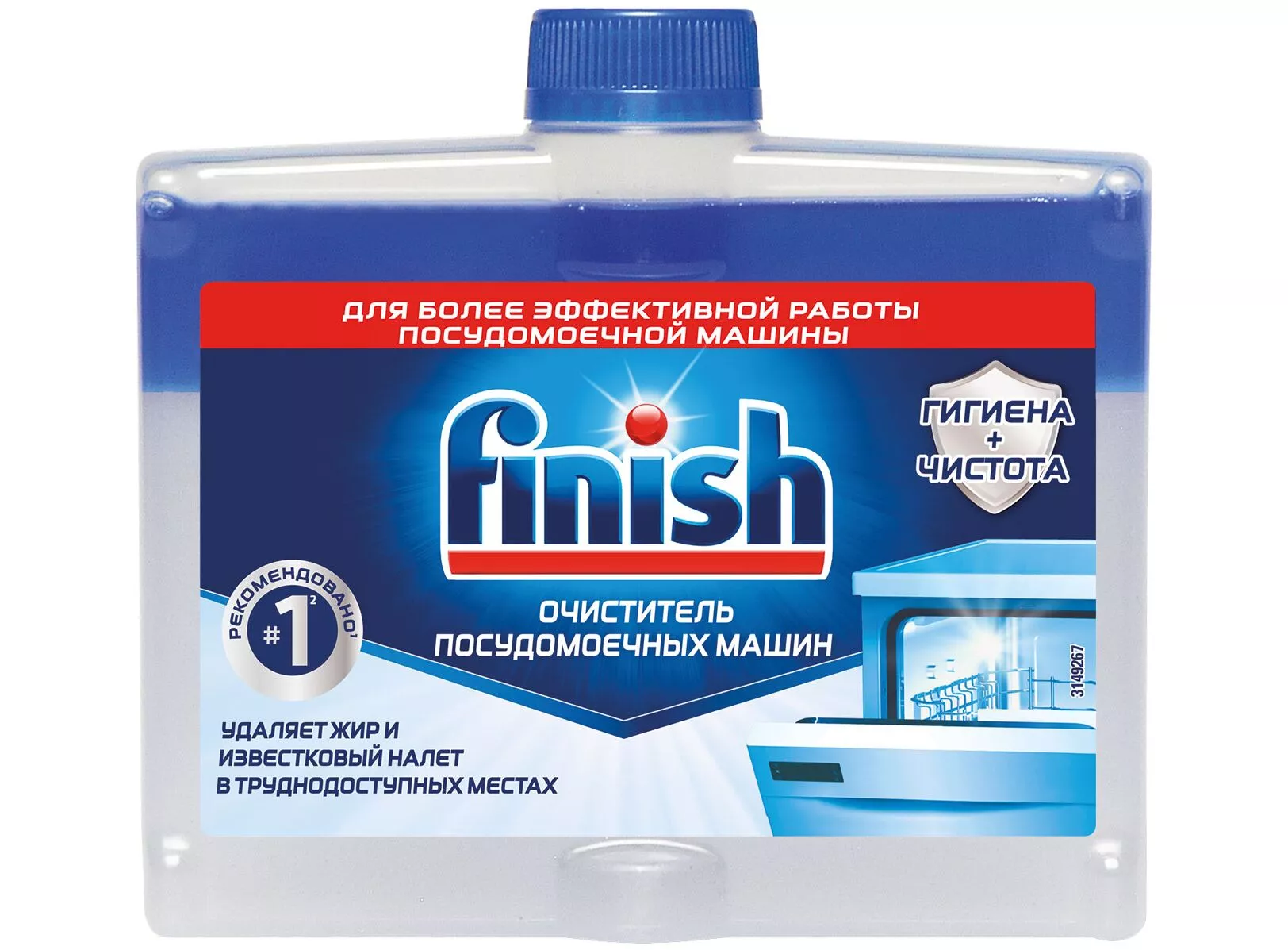 Средство чистящее для посудомоечной машины  FINISH      0138 купить по самой низкой цене