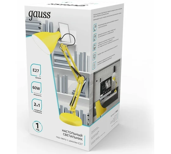 Светильник настольный Gauss (GT0035) GTL003 60W 220-240V E27 желтый струбцина и основание купить по самой низкой цене