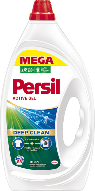 Гель для стирки PERSIL ACTIVE GEL 3,96L    1845 купить по самой низкой цене