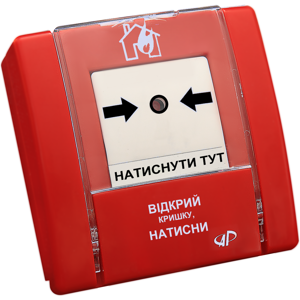 Извещатель пожарный ручной SPR-3L Arton купить по самой низкой цене