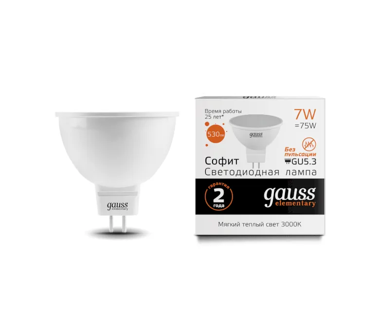Лампа светодиодная GAUSS 2700k, 7Вт,530лм,GU5.3 (13517) софит купить по самой низкой цене