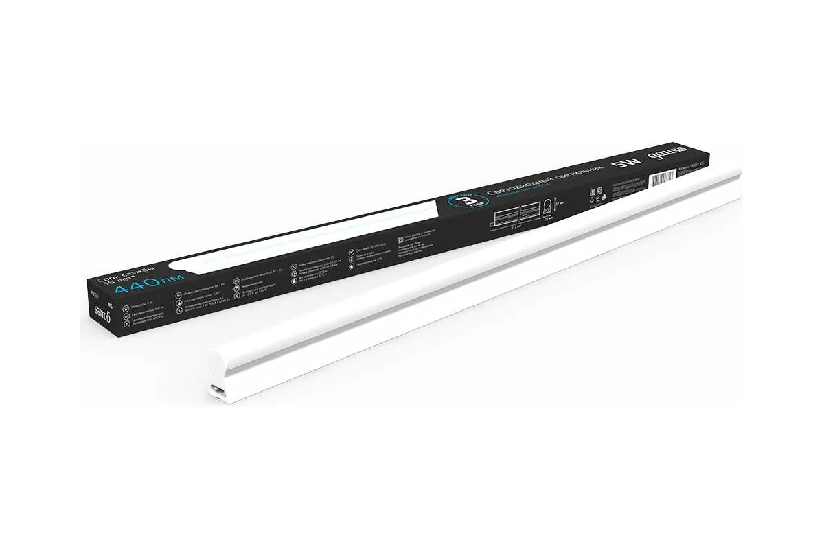 Светильник линейный LED GAUSS TL (130511305) 5W, 440lm, 6500K, матовый, 311х25х36мм, IP20 купить по самой низкой цене