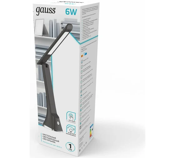 Светильник настольный GAUSS GTL203 6W 380lm 4000K 170-265V черный диммируемый   (GT2032) купить по самой низкой цене