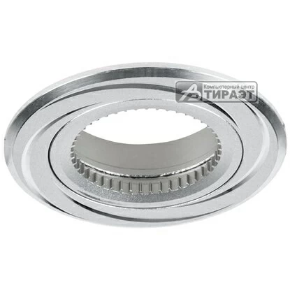 Светильник встраиваемый цокольный LUMIN ARTE (ALUM05CH-DL50GU5.3), GU5.3, точечный купить по самой низкой цене