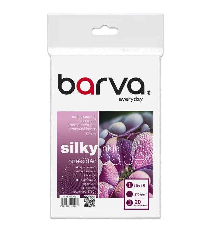 Бумага A6 BARVA Everyday (20л.,270г/м2, шелковисто-глянцевая, 10*15см) (IP-FE270-393) купить по самой низкой цене
