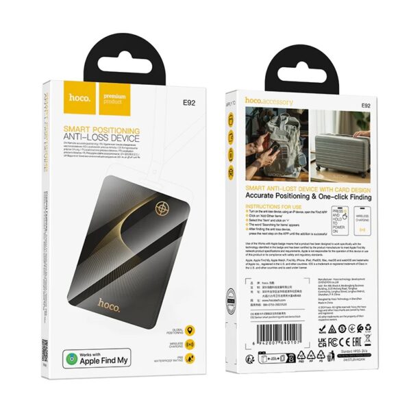 Трекер-метка Hoco E92 (Black) GPS, 85.5*54*1.6 мм, 110мАч/3.7В, Apple iPhone с iOS 14.5 и выше купить по самой низкой цене