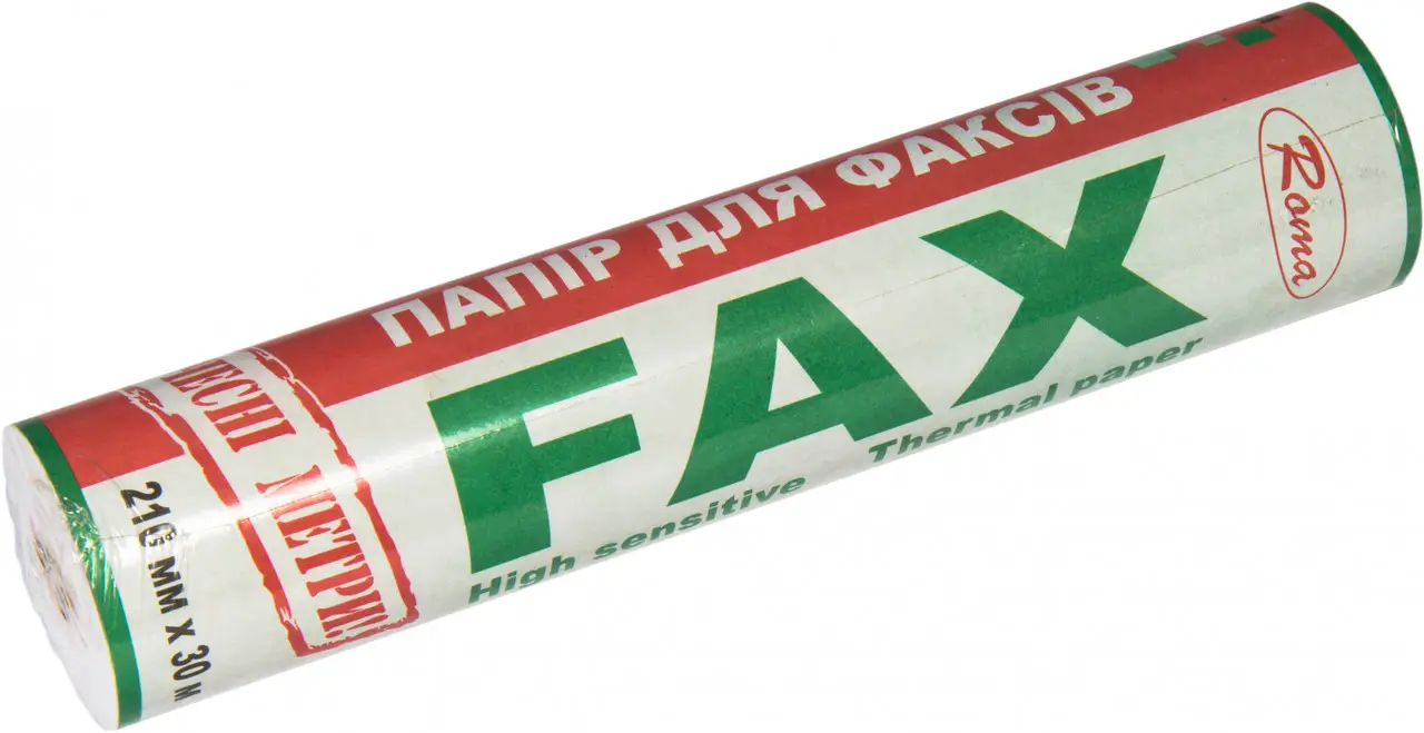 Бумага для факса FAX (210мм*21м) High Sensitive купить по самой низкой цене