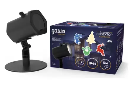 Проектор LED GAUSS HL093 '4 картинки' серия Holiday, анимированные картинки Дед Мороз с оленями Уценка! купить по самой низкой цене