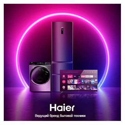 Haier