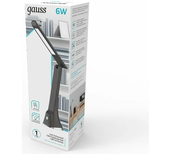Светильник настольный GAUSS GTL203 6W 380lm 4000K 170-265V черный диммируемый   (GT2032) купить по самой низкой цене