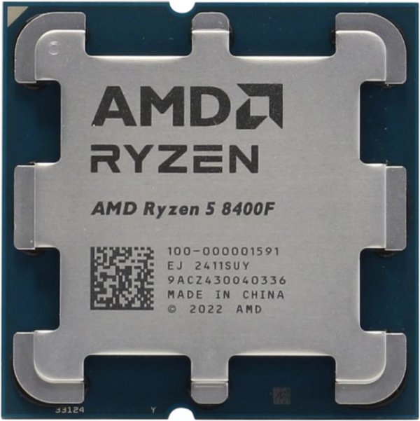 CPU AMD Ryzen 5 8400F TRAY (100-000001591) S-AM5, 4.2(max 4.7)Ghz, 16Mb, 6Core, TDP 65W купить по самой низкой цене