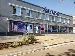 г. Днестровск