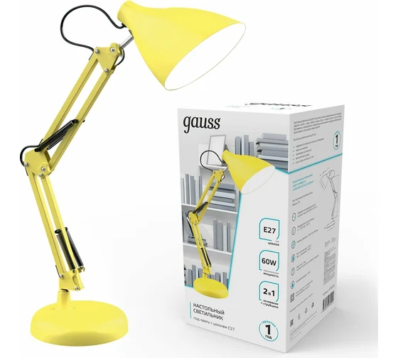 Светильник настольный Gauss (GT0035) GTL003 60W 220-240V E27 желтый струбцина и основание купить по самой низкой цене
