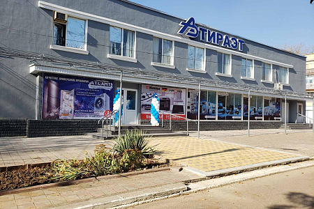 г. Днестровск, Днестровск, бул. Энергетиков, 8