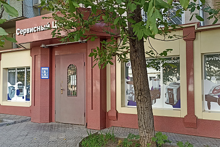 г. Тирасполь, Тирасполь, ул. Манойлова, 54