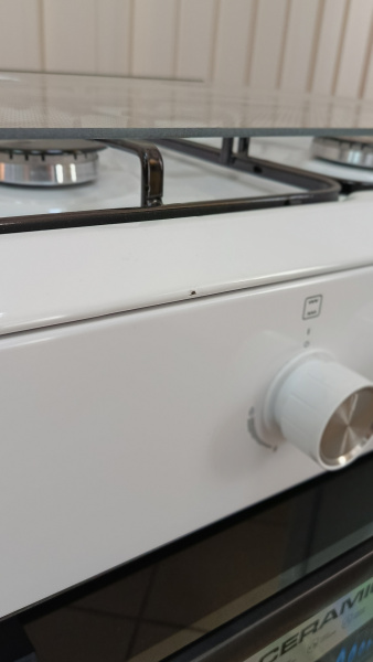 Плита газовая SHIVAKI (APETITO 01-G  white) 4конф, эл.поджиг, эмалированная сталь Уценка! купить по самой низкой цене