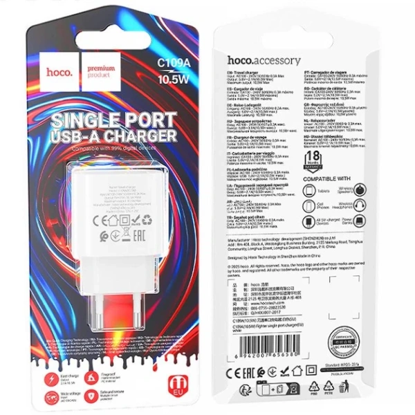 Зарядное устр. (СЗУ) Hoco C109A Fighter 10.5W (1USB-A) (White) купить по самой низкой цене