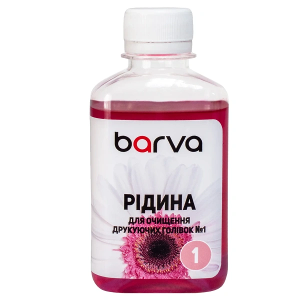 Жидкость для очистки головок Barva№1(Epson,водораств,F5-018,180мл) купить по самой низкой цене