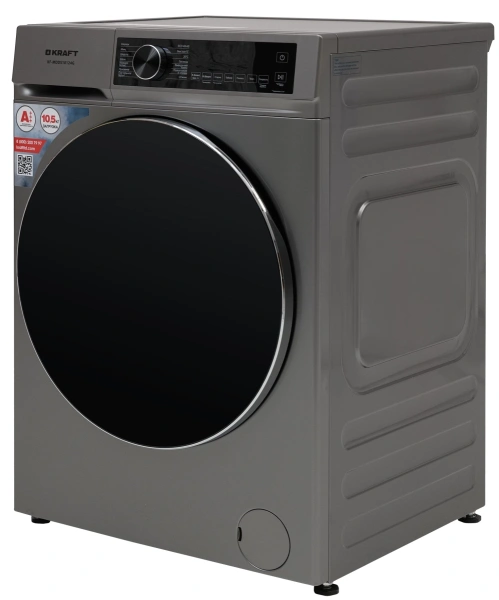 Стиральная машина Kraft KF-MDDS10124G (Инверторный мотор, 10.5кг, 1200об/м, A+++, фронталь.загр) купить по самой низкой цене