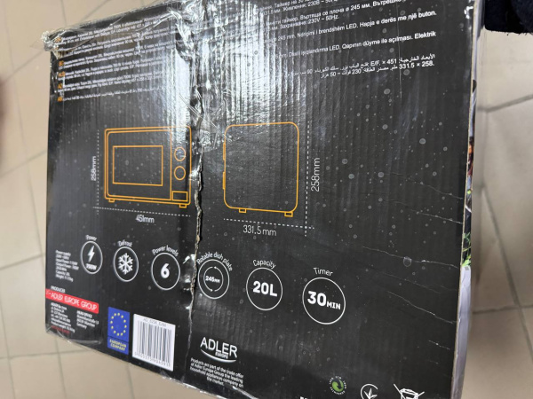 Микроволновая печь Adler AD 6206 (20л, 700вт) Black Уценка! купить по самой низкой цене