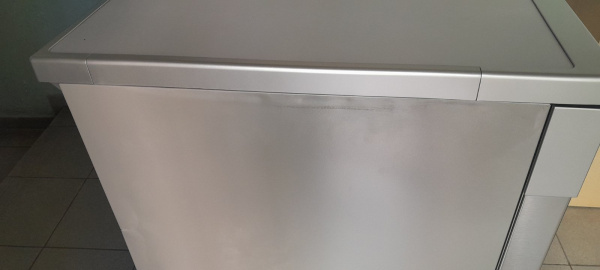 Посудомоечная машина VIVAX DW-601473C X полноразм, 7пр., 14комп.           0001328846 Уценка! Посудомоечная машина VIVAX DW-601473C X полноразм, 7пр., 14комп.           0001328846 Уценка! купить по самой низкой цене