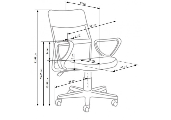 Кресло офисное Halmar TIMMY (V-CH-TIMMY-FOT-POPIEL) серое купить по самой низкой цене