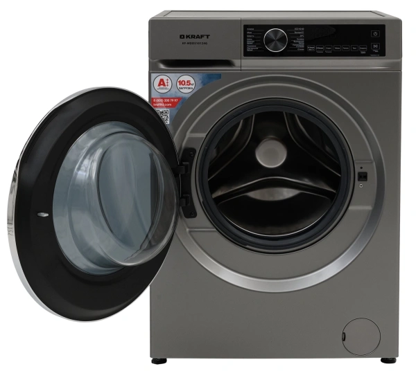 Стиральная машина Kraft KF-MDDS10124G (Инверторный мотор, 10.5кг, 1200об/м, A+++, фронталь.загр) купить по самой низкой цене