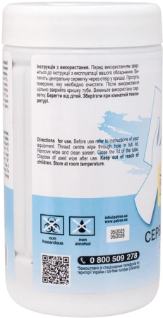 Салфетки чистящие для оргтехники PATRON,туба 100шт., (F3-060) влажные, бумажные купить по самой низкой цене