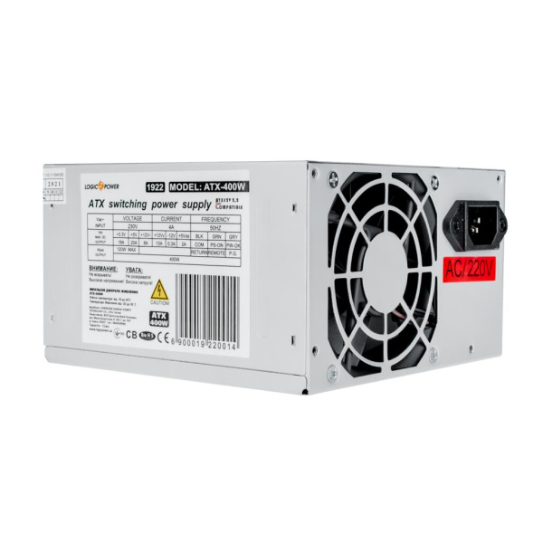 Блок питания 400W LogicPower ATX, Fan 8см (без кабеля питания) купить по самой низкой цене