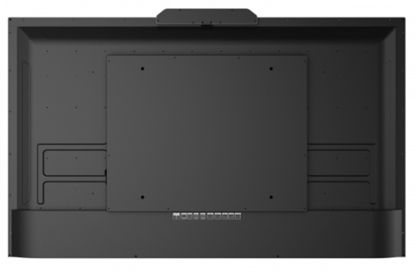 75' Интеллектуальная интерактивная доска  HIKVISION (DS-D5B75RB/EL) 3840*2160/60Гц, 350кд/м2, ОС Android 13 купить по самой низкой цене