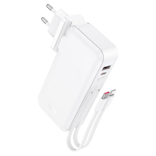 Power Bank Hoco J126 Travel 22.5W+PD20W 10000 mAh (White) купить по самой низкой цене