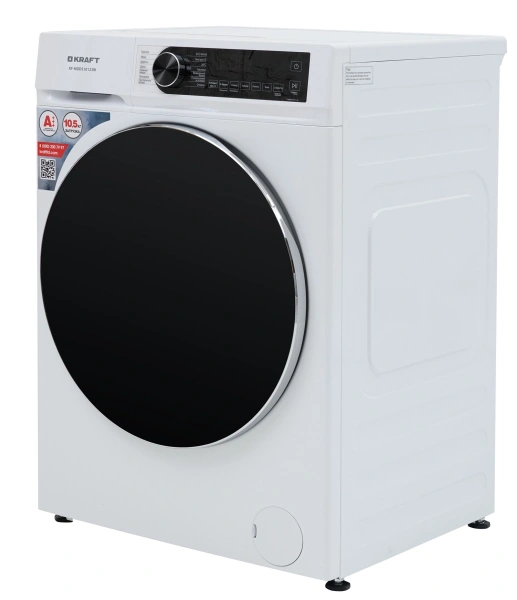 Стиральная машина Kraft KF-MDDS10123W (Инверторный мотор, 10.5кг, 1200об/м, A+++, фронталь.загр) купить по самой низкой цене
