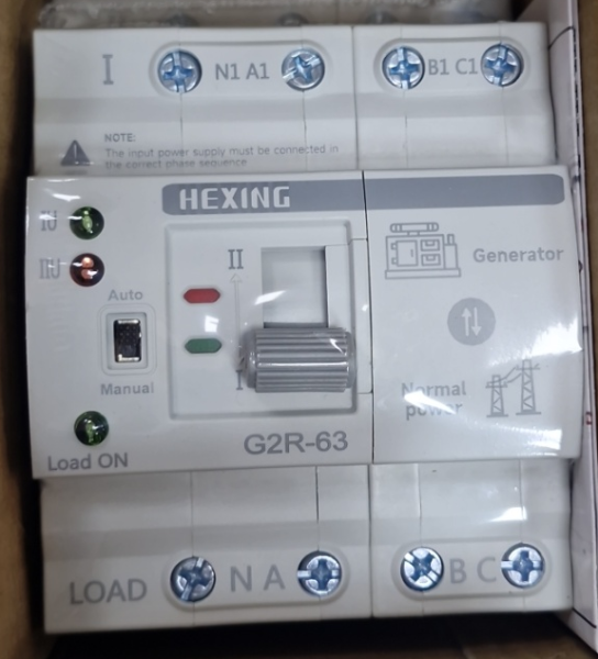 ATS трёхфазный LIVOLTEK (HXDB20R01102) 63A     3013001120 купить по самой низкой цене