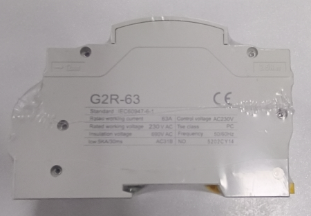 ATS однофазный LIVOLTEK (HXDB20R01101) 63A   3013001110 купить по самой низкой цене