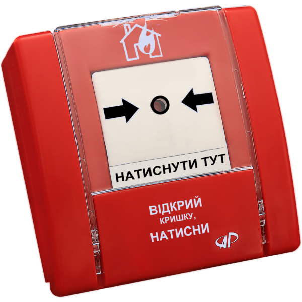 Извещатель пожарный ручной SPR-3L Arton купить по самой низкой цене