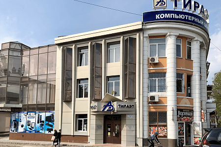 г. Тирасполь, Тирасполь, ул. 25 Октября, 94а