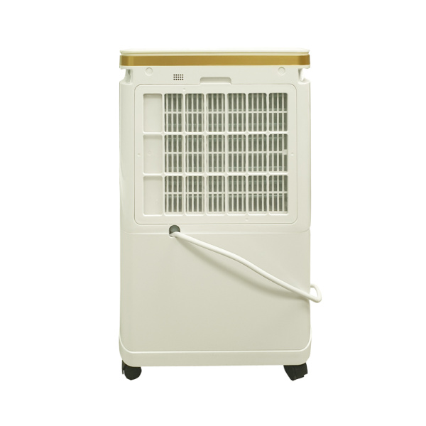 Осушитель воздуха мобильный Cooper&Hunter CH-D005WD8-12LDWF (Wi-Fi, 145 Bт,произв.12л/сутки, площ.помещ. 28м2) купить по самой низкой цене