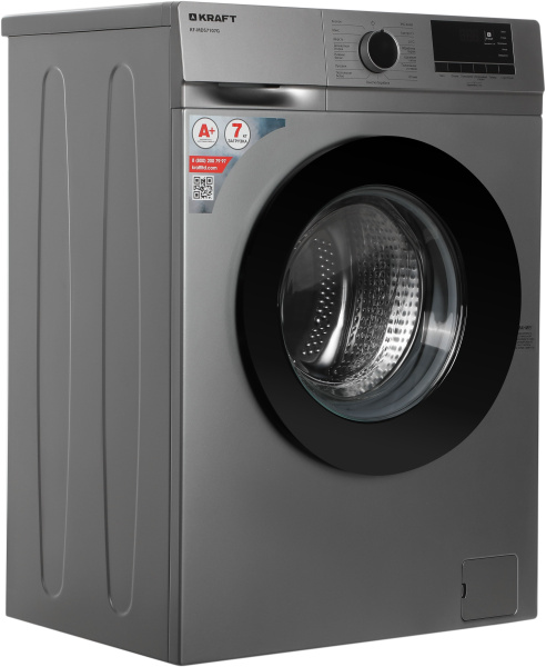 Стиральная машина Kraft KF-MDS7107G (7кг, 1000об/м, фронталь.загр) купить по самой низкой цене