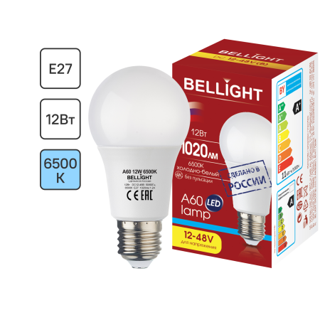 Лампа светодиодная BELLIGHT A60 12-48V 12Вт E27 6500K купить по самой низкой цене