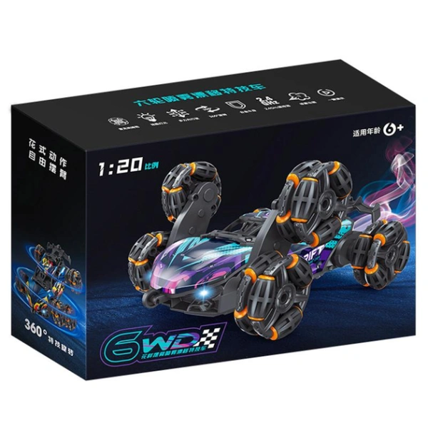 Детский восьмиколесный джип на радиоуправлении SHT 2330 2.4G (with 2 remote) (Orange) купить по самой низкой цене